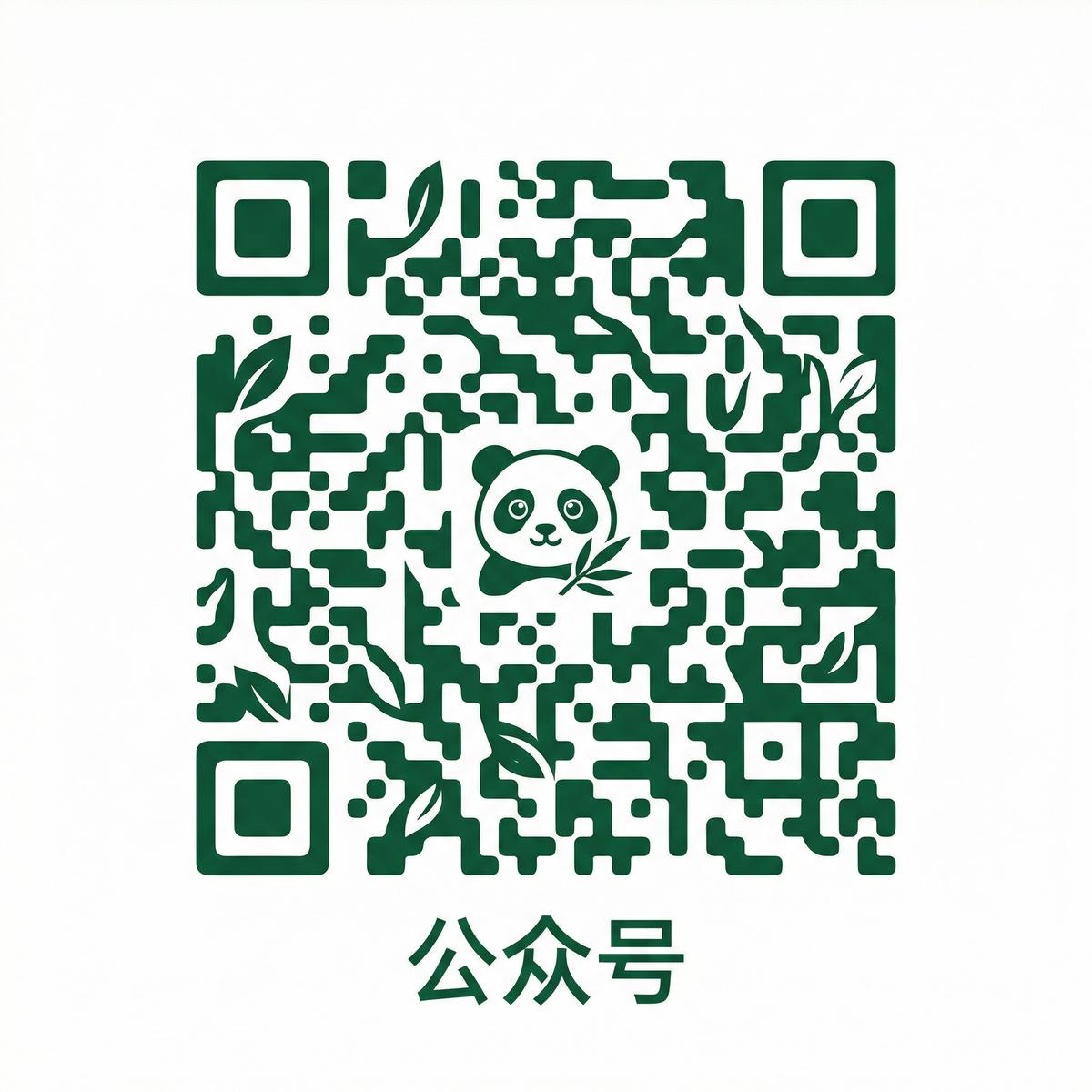 91公众号二维码